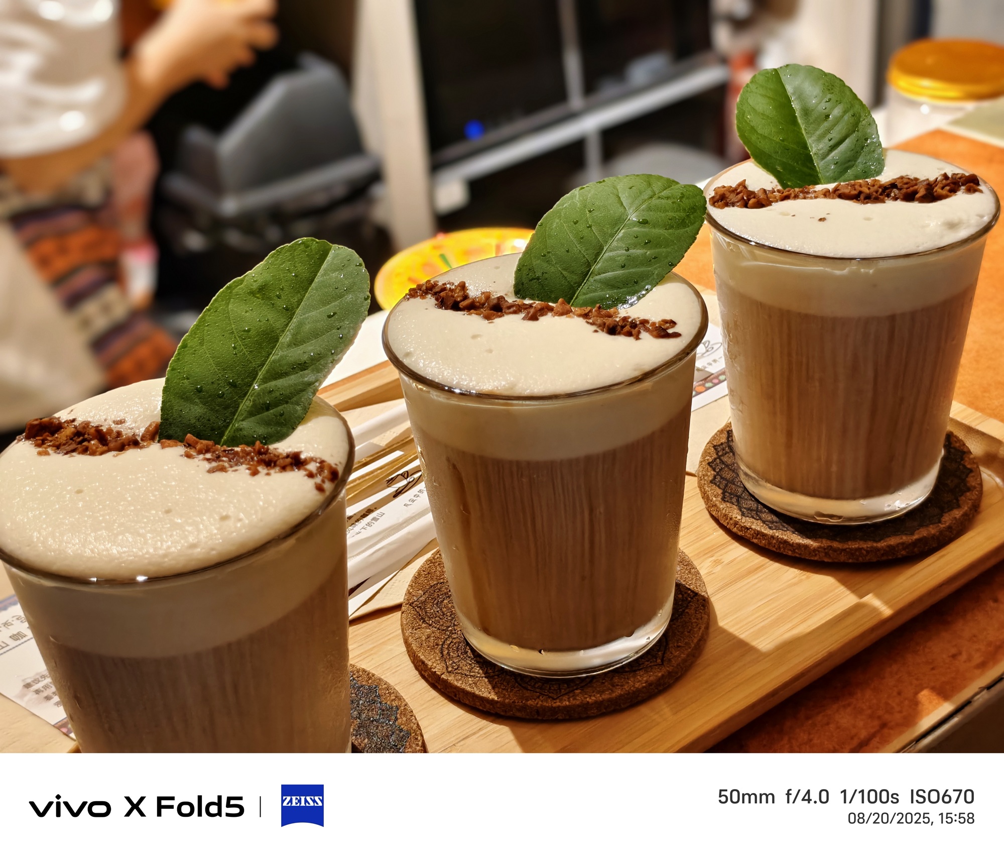 Foto: Food Mode
